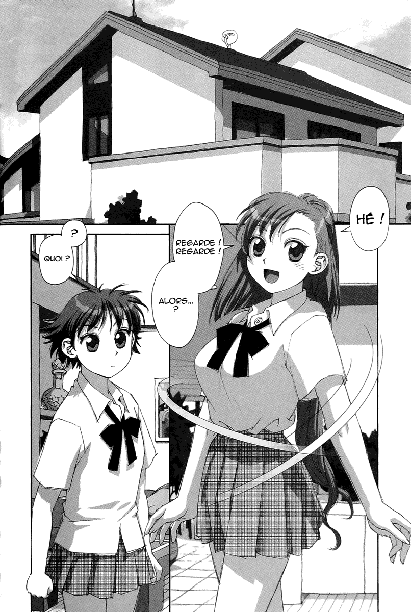 img Boku no Futatsu no Tsubasa 4